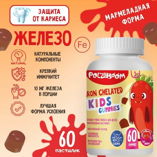 ���������� ������ ��� ����� �������� ����������� 60 ����������� �������� ��� ������ ��� ���������� �� 3 ���