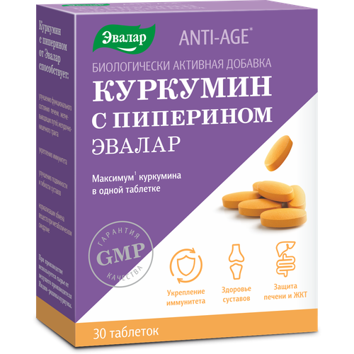 ���������� �������� � ��������� ���., 30 ��.