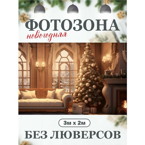 ���������� ���������� ��� ��� �������� �������