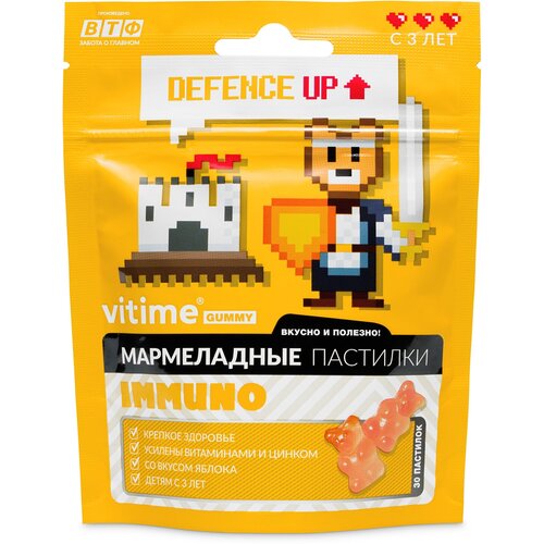 ���������� VITime Immuno ����. ���., 90 �, 30 ��., ������