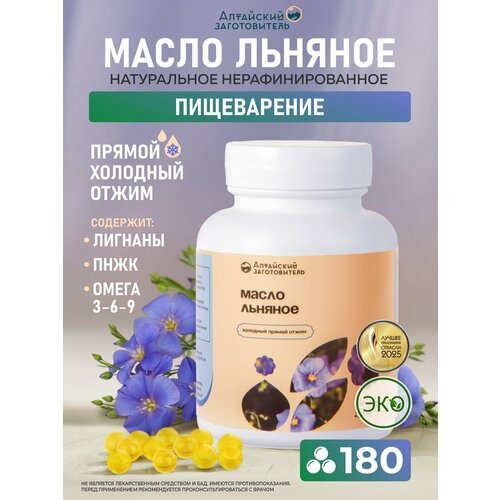 ���������� ������� ����� ������� 180 �� �� 230 �� - ��������� ������������