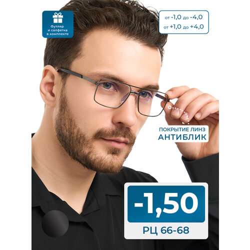 ���������� ���� � ���������� ������� 66-68 (-1.50) EAE 6839 C4, � ��������, ���� �����, ����� ��������, �� 66-68