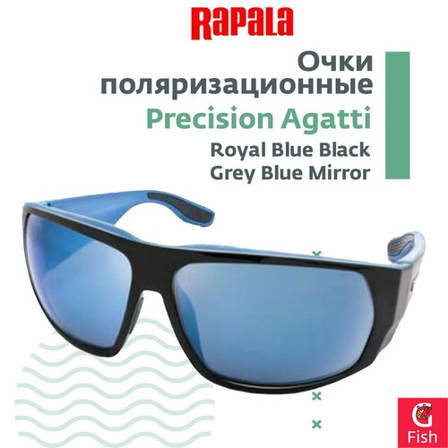 ���������� ���� ��� ������� ��������������� ������� RAPALA Precision Agatti Royal Blue Black Grey Blue Mirror