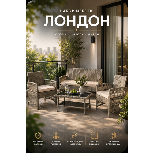 ���������� ����� ������ ������ ���. GS9026 ����-�������, ������� 1 ��. (����+2������+����� ������ ����-�������, ������� �������) 