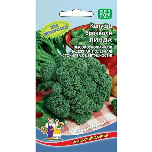 ���������� ������� �������� ����� 0,3 ������, ��������� ������