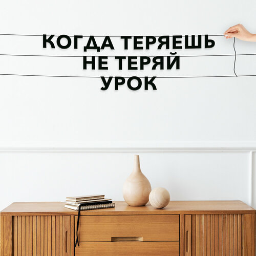 ���������� �������� �������� ��������, ������ ����� ���� - ������ �������, �� ����� ����, ������ ��������� ��������.