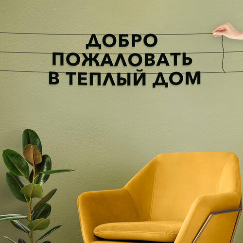 ���������� �������� �� ���� ������, ��� ��� � ��� - ������ ���������� � ������ ���, �������� ������ �����.