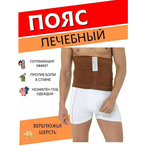 ���������� ���� ����������� Morteks �� ���������� ������ / ������ ���������� �� ������ / ������ ���������� / ������ ��������/ ���������� �������