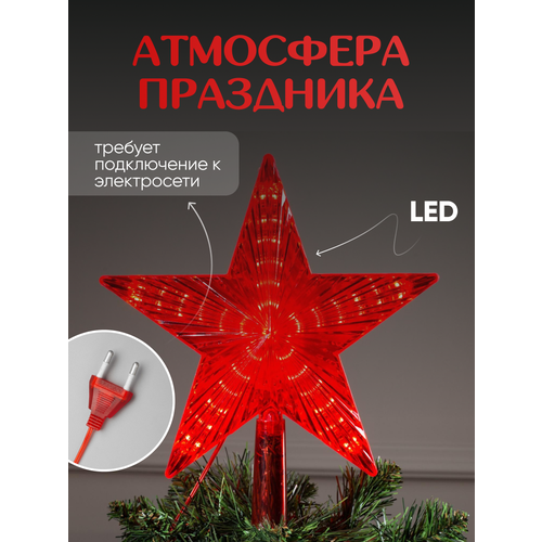       30 LED   , -, 