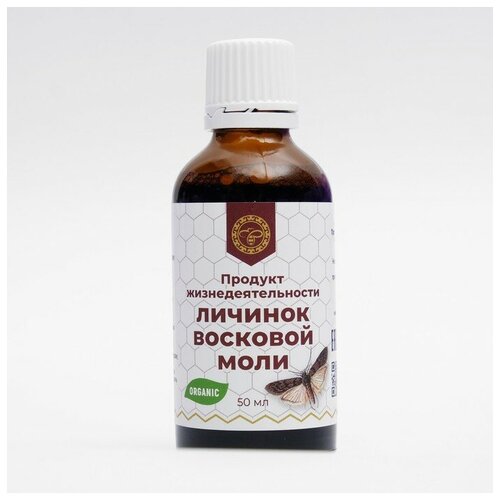 ���������� ������� ����������������� ������� �������� ����, ��������, 50 ��