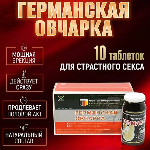 ���������� ����������������� ����������� ���������� �������, �������� ��� ��������, ������ ��� ������