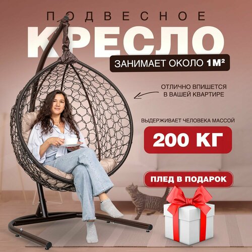 ���������� ������� ��������� ������ Smile ���� 240