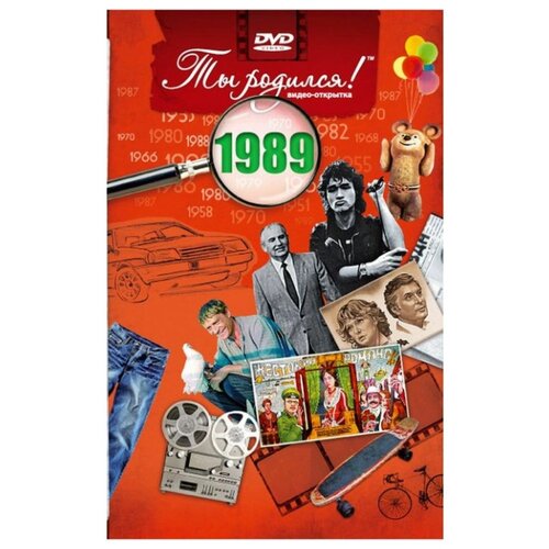 ���������� DVD-�������� 