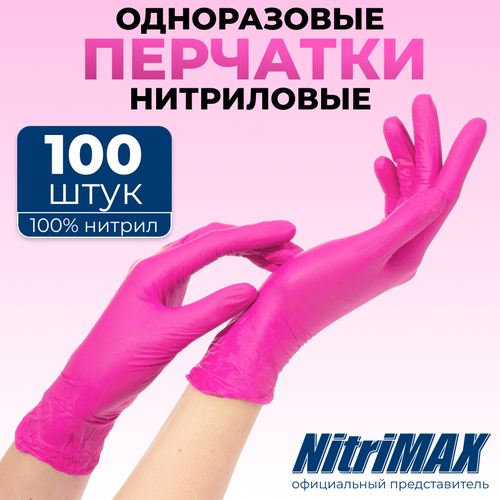     L 100  50  NitriMAX   , -, 