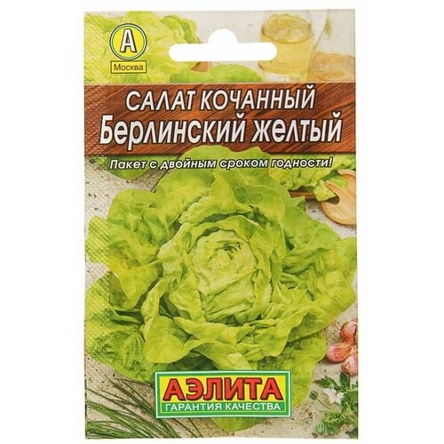 ���������� ������ ����� ���������� ������ �������� 0,5 ��.