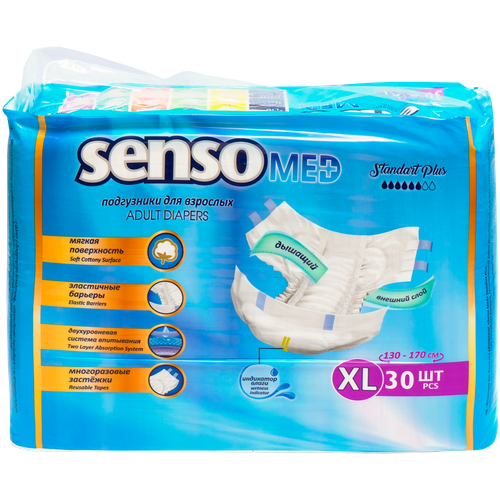    SENSO MED Standart plus  XL, 30   , -, 