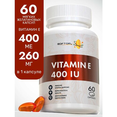 ���������� ������� E 400 ME, 60 ������. ��� ����, ����� � ������, ������ � �������. Vitamin E ���������