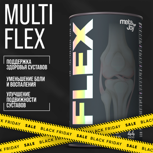    ,   ,   ,  MetaJoy Flex Pack 44    , -, 