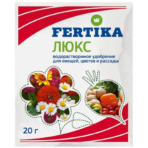  FERTIKA , 0.02 , 20 , 1 .   , -, 