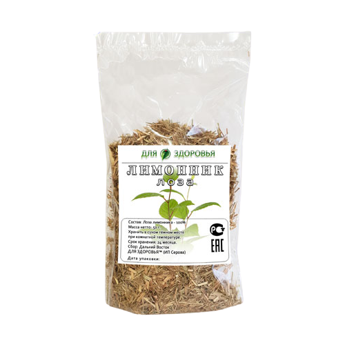 ���������� ��� �������� ���� ���������, 50 �