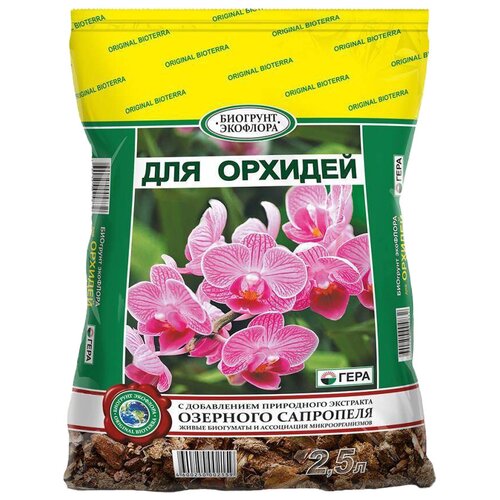 ���������� �������� ���� ��� �������, 2.5 �, 0.85 ��, 2 ��.