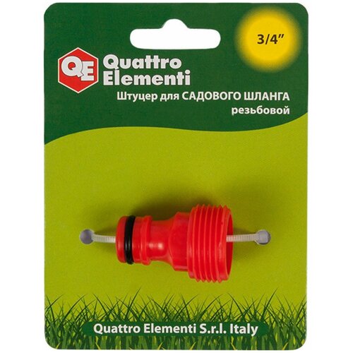 ���������� ������ ��� ������ QUATTRO ELEMENTI ������ 3/4