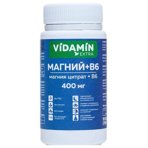 ���������� ������ �6 VIDAMIN EXTRA ������ ������ 400�� ������� 90 �� 1 ��������