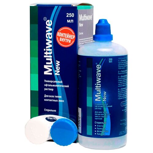 ���������� ������������� ������� ��� ���������� ���� Multiwave New � ������������ ��������, � �����������, 250 ��