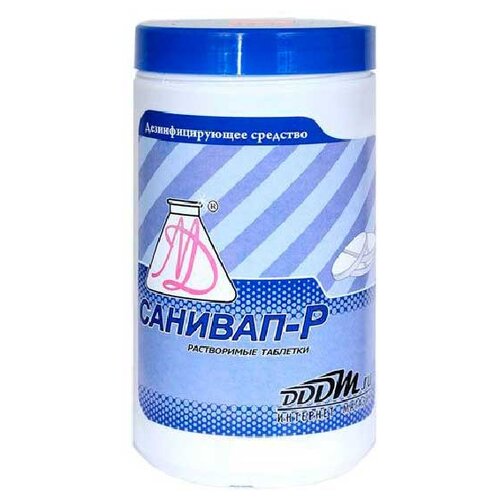 ���������� ������� ��������������� �������� �������-�, 1000 ��, 1000 �, 300 ��, ��� ������: ��������