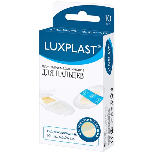 LUXPLAST    , 10    , -, 