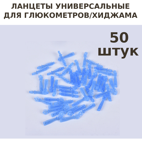     50, 28G,   .   , -, 