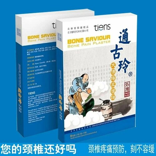 ���������� �������� 