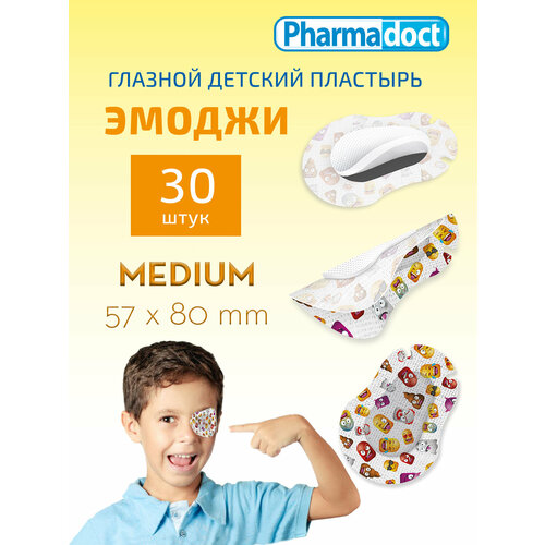        MEDIUM 8,0  5,7 , , Pharmadoct 30    , -, 