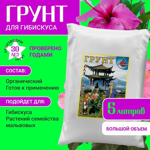 ���������� ����� ��� ��������� (��������� ����), ������ (����-����), �������� � ��������� 