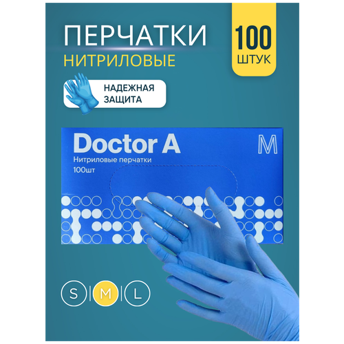   Doctor A: 50 ,  M,    , -, 