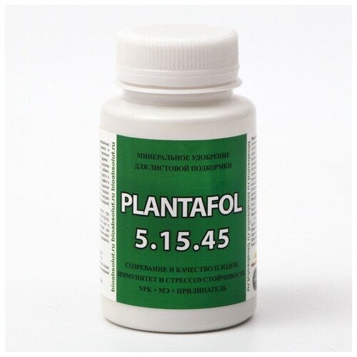   (PLANTAFOL) NPK 5-15-45 +  + , 150    , -, 