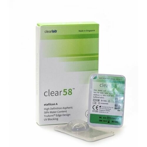   Clearlab Clear 58, 14 , 6 ., R 8,3, D -4,5, , 1 .   , -, 