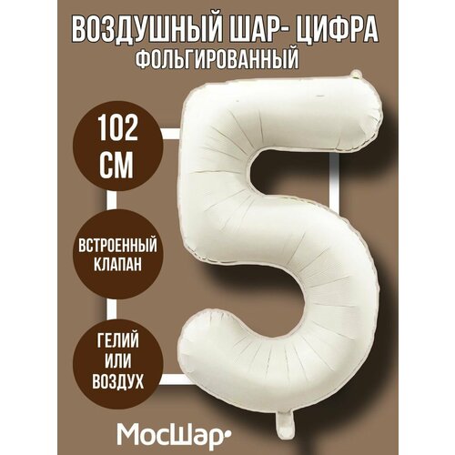 ���������� �������������� ��������� ��� ����� 5 ���� ������100�� - ������