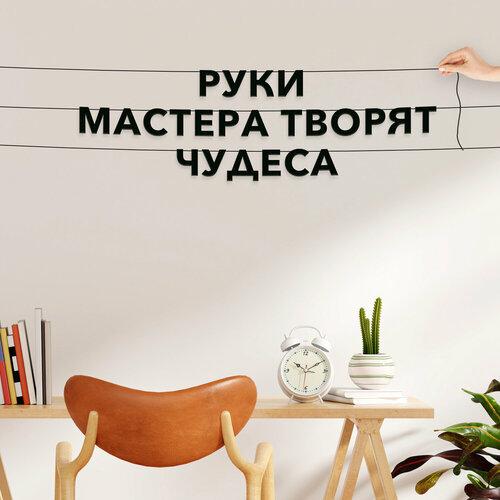 ���������� �������� �������� �� �����, ��� ����������� - ����� ������� ������ �������, �������� ���������.