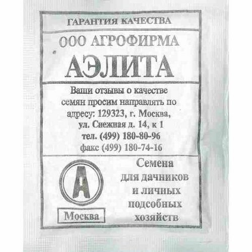 ���������� ������ ����� ����� ��������� (�����������) (������) 10�