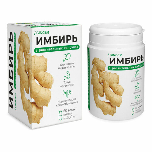 ���������� Vegan Intellectual Caps (������� ������������) � �������