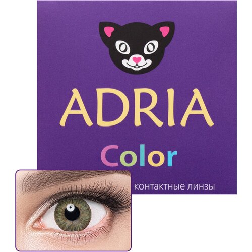   ADRIA Color 3 tone, 2 ., R 8,6, D -6, green, 1 .   , -, 