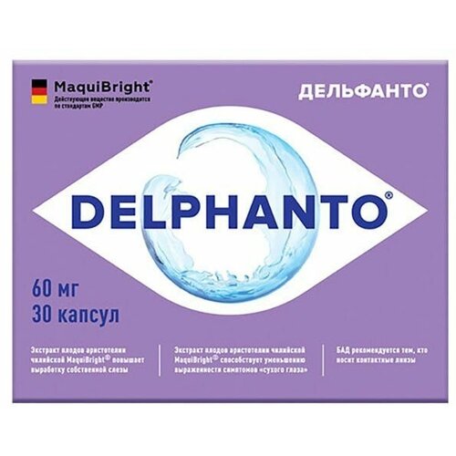 Delphanto  60 30   , -, 