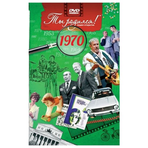 ���������� DVD-�������� 