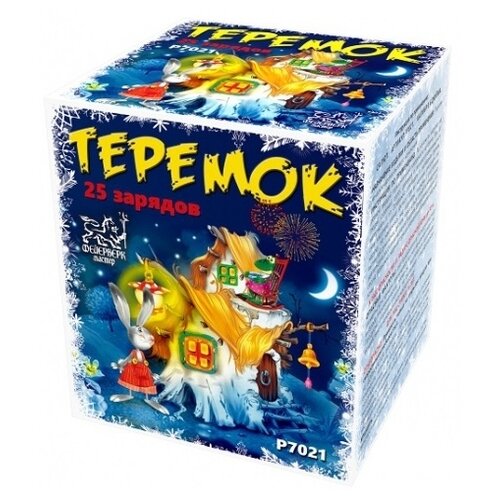 ���������� ������� ������� ��������� ������ ������� P7021, 25 ������, �����