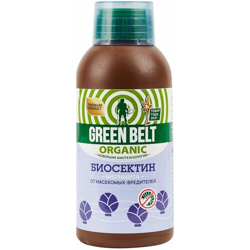  GreenBelt Organic  250    , -, 