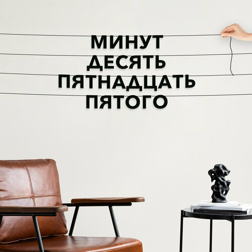 ���������� �������� �� ���� ������, ���� - ������ ������ ���������� ������, �������� ������ �����.