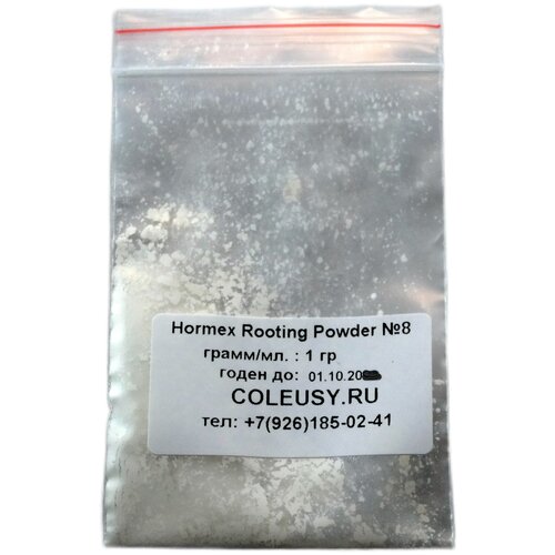   Hormox  Hormex Rooting Powder (Hormex 8, 1  )   , -, 