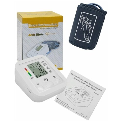 ���������� ����������� �������� �� ���� Electronic / ��� ��������� ��������� ������������� �������� � ������.