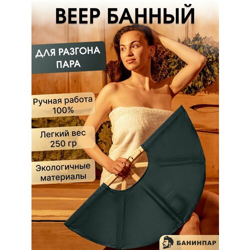 ���������� ���� ��� ���� (������� �������� ��� ������� ���� � �����, �����-�����) ������� ��� ������ ���������� ����� ��� ������